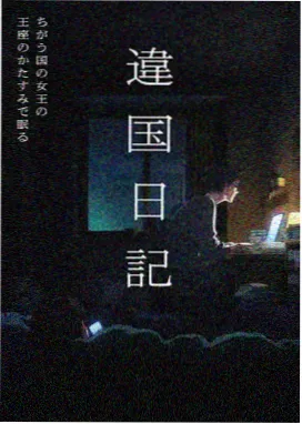 初中数学几何辅助线专题微课更新
