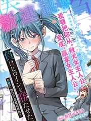 高效检索中小学课件资源的方法